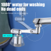 1080Â° Rotatable Filter Faucet Spray Head Wash Basin Faucet Extender Adapter Anti-Splash Kitchen Tap Extend Bathroom Accessories